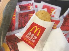 薯饼-麦当劳(龙洞店)