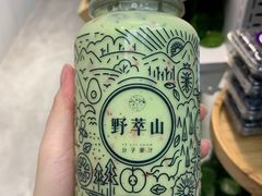 -野萃山·潮汕厚果汁(十亩地店)