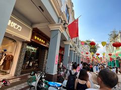 -仁信老铺(华盖路店)