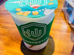 -仙雨林·奶茶鲜果茶(书院巷店)