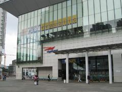 -东荟城名店仓