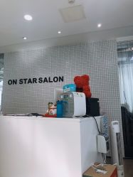 -ON STAR SALON