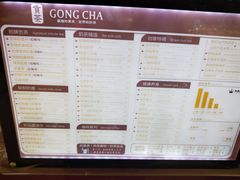 -贡茶(胜利夹层店)