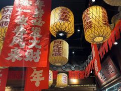 -南京大牌档(济南万象城店)