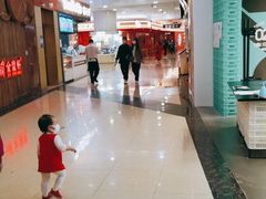 -永旺梦乐城国际商城(北清路店)