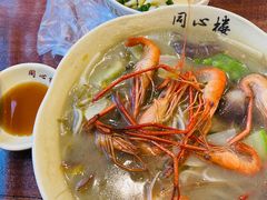 -同心楼(解放北路店)