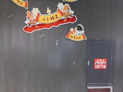 -绚荟城