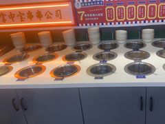 -九街淑芬掌中宝串串公司(内街文化创意园店)