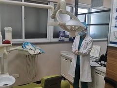 -中科领军口腔