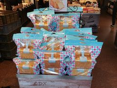 零售区-Caidie Bakery采蝶轩(百越店)