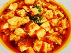 麻辣豆腐-外婆家(西红门荟聚购物中心店)