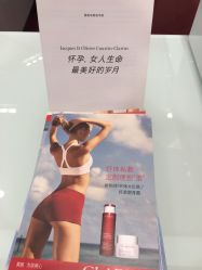 -法国娇韵诗