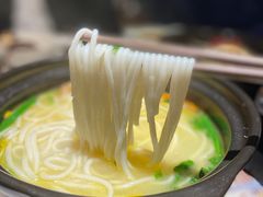 -云海肴·汽锅鸡·云南菜(高德置地店)