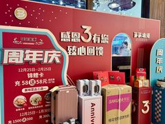-云天楼国鼎喜宴中心(国鼎店)