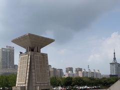 -安阳博物馆