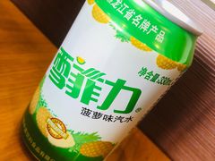 -金三顺韩式炭火烤肉店(中华路店)