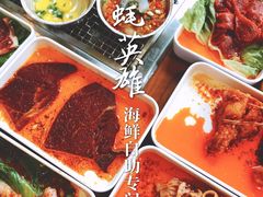 -蚝英雄·自助烤蚝(建设路店)