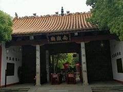 -南岳衡山风景名胜区-南岳大庙