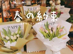 -循礼门鲜花花市(武汉循礼门店)