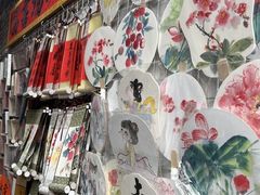 -兜行民宿(西安城墙永宁门地铁站店)