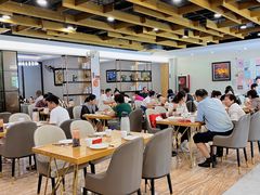 -米香居新鲁味·水饺餐厅