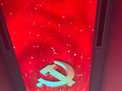 -中共一大纪念馆