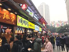 -八一好吃街·高品美食广场