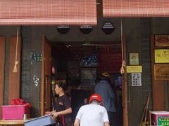 -慧娟面馆·餐厅(望江路店)