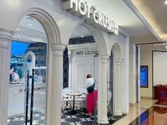 -HOT CRUSH趁热集合·现烤面包(上海环球港店)