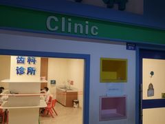 -成都星期8小镇(江宁南路店)