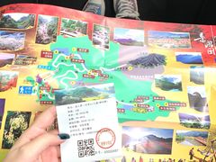 -广州市石门国家森林公园