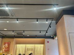 -Kyochon1991校村(共和路店)