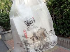 -拾味中点(泺文路店)