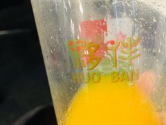 -上海第一八佰伴