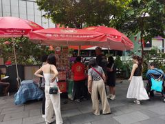 -詹爷爷乌节路街头冰淇淋