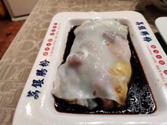 -荔银肠粉(广州天河华利路店)
