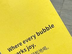 -成都尼依格罗酒店