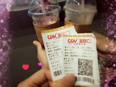 -CGV影城(黄河道ScreenX店)