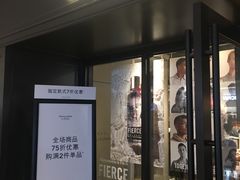 -Abercrombie&Fitch(德基广场店)