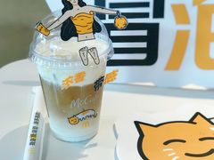 -麦当劳(平和堂店)