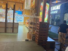 -仟吉·ART FARM主题店(菱角湖万达店)