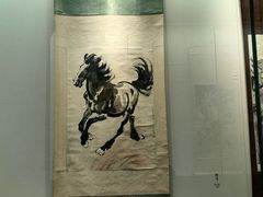 -徐悲鸿纪念馆