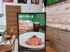 -大象园ELEPHANT GROUNDS(万象天地店)