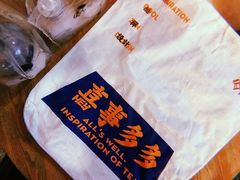 -喜茶(东莞雍华庭店)