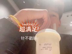 -喜茶(烟台莱山万象汇店)