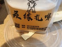 -五丁桥光头香辣蟹(望江橡树林店)
