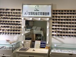 -AI艾耳·专业手工耳洞·穿孔美学馆
