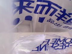 -法贝滋动物奶油蛋糕(广益哥伦布店)