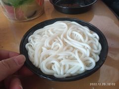-格朗合 · 鸡汤米线(和悦汇店)