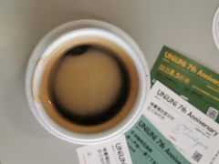 美式-UNIUNI(凯瑟琳广场店)